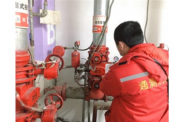 山西通測公司咨詢，自動噴水滅火系統(tǒng)的灑水噴頭選型有哪些要求？