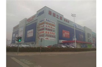 長治居然之家消防維保項(xiàng)目